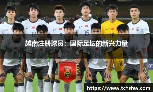 星空·综合体育中国官网